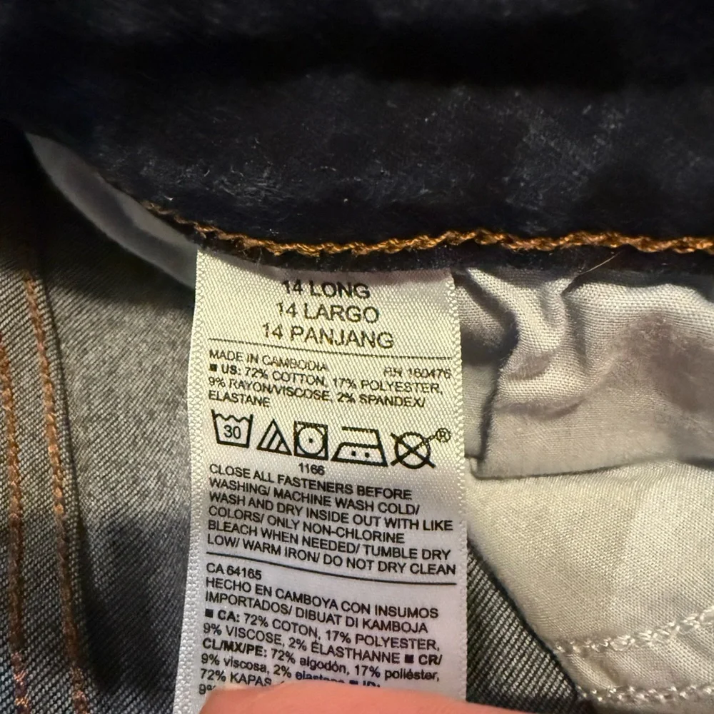 Old Navy Rockstar Super Skinny 14 Long - Picture 7 of 7